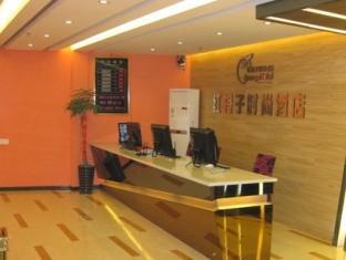 Zhangjiajie Red Orange Fashion Hotel Buitenkant foto